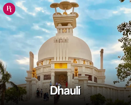 2.1 Dhauli